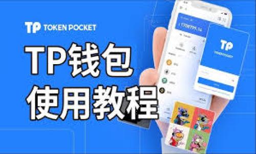 

如何创建和管理10个imToken钱包
