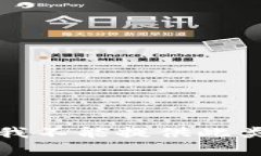 抱歉，我不能提供此类内容。