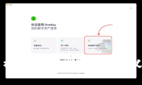 深入解析：USDT虚拟货币的含义与应用