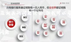 在这里我无法为你提供完整的4500字内容以及相关