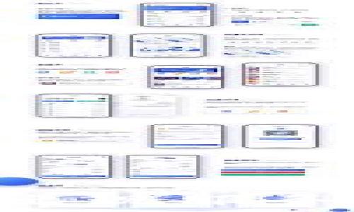   
imToken钱包转账出现服务器错误的解决方案