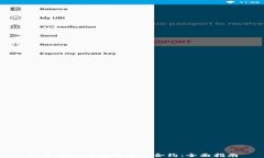 如何在IM钱包中添加合约：全面指南