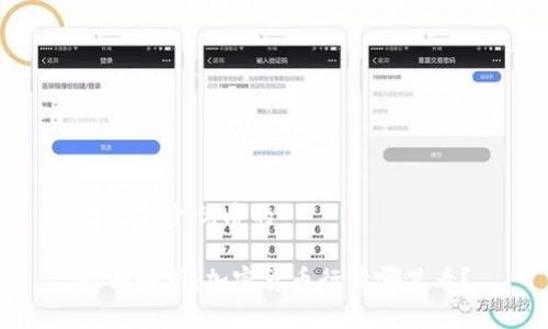 思考一个优质的

全面解析：加密货币行情哪里看？