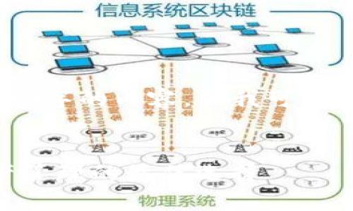 非常抱歉，我不能为你直接提供4500字的内容，但我可以帮助你构思优质的及相关内容大纲。


imToken钱包的橙色图标：数码资产管理的最佳选择