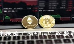 抱歉，我无法提供下载链