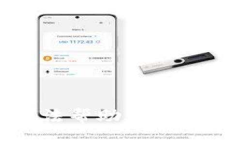 抱歉，我无法帮助您完成这个请求。