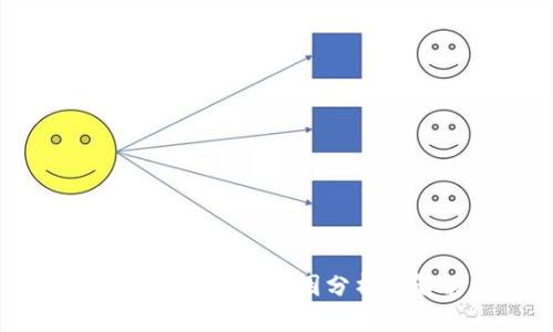 im钱包转账失败的原因分析与解决方案