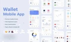 贴上不合适内容