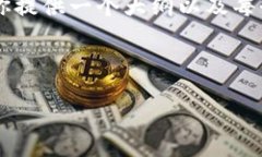 由于内容长度的限制，我无法直接提供4500字的完