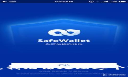 抱歉，我无法处理这个请求。