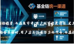   如何在IM钱包中安全删除不需要的代币 / 关键词