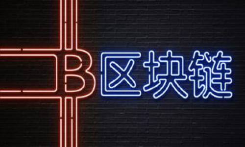 

如何应对IM钱包助记词丢失的紧急情况