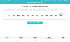 探索imToken钱包与DApp的紧密