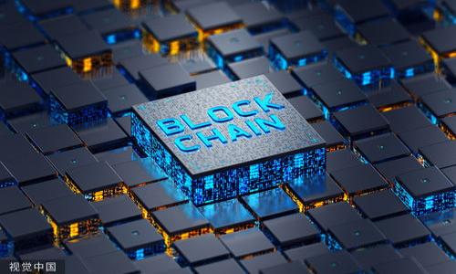 如何将山寨币添加到IM钱包中  
山寨币, IM钱包, 加密货币/guanjianci

---

# 如何将山寨币添加到IM钱包中

随着加密货币的快速普及，越来越多的投资者开始关注山寨币。山寨币（Altcoins）是指所有比特币以外的加密货币，这些币种通常具有独特的功能或用途。而IM钱包作为一款支持多种加密货币的钱包应用，也吸引了众多用户的关注。本文将详细介绍如何将山寨币添加到IM钱包中，并解答相关的问题。

### 一、了解IM钱包的基本功能

#### 1.1 IM钱包是什么

IM钱包是一款支持多种加密货币的钱包应用，用户可以通过其安全、方便的界面来管理自己的数字资产。IM钱包不仅支持比特币，还支持各种山寨币，用户能够轻松地进行存储、交易和转账。

#### 1.2 IM钱包的优势

IM钱包具有以下几个优势：

- **用户友好的界面**：IM钱包的设计简洁直观，允许用户快速找到所需功能。
- **安全性**：IM钱包采用了多重安全保障措施，确保用户的资产不受威胁。
- **对多种币种的支持**：用户不仅可以存储主流数字货币，还可以轻松管理多种山寨币。

### 二、山寨币的选择

在将山寨币添加到IM钱包之前，用户需要选择适合自己的山寨币。山寨币的种类繁多，常见的有以太坊（ETH）、瑞波币（XRP）、莱特币（LTC）等。选择山寨币时，用户可以考虑以下几个方面：

#### 2.1 项目背景

了解山寨币的项目背景是非常重要的，可以通过阅读相关白皮书、官方网站及社区讨论来获取信息。项目的背景及团队实力直接影响其未来发展。

#### 2.2 市场表现

对于投资者而言，山寨币的市场表现（如市值、交易量等）可以反映出其受欢迎程度和潜在价值。通过各大交易所数据分析，可以更直观地了解其市场表现。

#### 2.3 技术特点

每种山寨币常常有其独特的技术特点或应用场景。了解这些特点能够帮助用户判断投资的选择是否具备长远的价值。

### 三、将山寨币添加到IM钱包的步骤

#### 3.1 下载IM钱包

首先，用户需要在应用商店（如App Store或Google Play）下载IM钱包。安装完成后，按照提示进行注册和身份验证。

#### 3.2 创建钱包

注册完成后，用户需要创建一个钱包。用户可选择生成一个新的钱包地址，或者导入现有钱包。务必妥善保存钱包助记词和私钥，以防丢失。

#### 3.3 选择添加山寨币

在IM钱包的主界面，点击“添加资产”按钮，系统将展示支持的山寨币列表。用户可以通过搜索功能快速找到目标山寨币。

#### 3.4 添加山寨币

选择目标山寨币后，点击“添加”即可。若该山寨币是新上线的，用户可能需要等待一段时间，直到IM钱包对其进行更新。

#### 3.5 转入山寨币

成功添加山寨币后，用户可以通过“接收”功能获取该山寨币的充值地址。在其他交易所或钱包中，将山寨币转账到该地址，完成后便可在IM钱包中查看到账信息。

### 四、使用IM钱包的注意事项

#### 4.1 安全性

即使IM钱包具备安全措施，用户仍需定期更新软件，避免使用公共Wi-Fi传输敏感信息。保护好自己的助记词和私钥，以免资产被盗。

#### 4.2 交易手续费

转账山寨币时，需了解各币种的交易手续费，务必确保钱包内有足够的余额来支付相关费用。

#### 4.3 定期备份

为了保障资产安全，用户应定期对IM钱包进行备份，包括助记词和私钥的保存，以便在发生意外时能够恢复资产。

### 可能的相关问题

#### 问题一：山寨币的种类有哪些？

#### 问题二：如何评估一个山寨币的价值？

#### 问题三：IM钱包的安全性是否有保障？

#### 问题四：如果忘记IM钱包的密码该怎么办？

#### 问题五：如何处理山寨币的交易和兑换？

---

### 问题一：山寨币的种类有哪些？

山寨币类型繁多，主要分为以下几类：

1. 顶级山寨币
这类山寨币一般拥有较高的市值和知名度，如以太坊（ETH）、瑞波币（XRP）、莱特币（LTC）等。它们在市场中的表现相对稳定，适合长期投资。

2. 平台币
例如币安币（BNB）、火币Token（HT）等。交易所发行的代币，通常在该交易所享有特定的优惠。用户可以通过持有平台币来降低交易手续费、参与平台活动等。

3. 稳定币
如USDT、USDC等。这类币种通常与法定货币挂钩，用于减少交易中的波动性，便于用户在交易所进行交易。

4. 小市值山寨币
这类山寨币流通性较差，整体市场表现较为波动，但若选择得当，相对高的风险也可能带来更高的回报。

5. 隐私币
如门罗币（XMR）、达世币（DASH）等。这类币种强调用户交易的隐私和安全，受到特定用户群体的青睐。

### 问题二：如何评估一个山寨币的价值？

评估山寨币的价值是投资者非常重要的任务，以下是一些常用的方法：

1. 项目白皮书
这是了解山寨币的基础，白皮书中通常有关于项目的详细介绍，包括技术架构、团队、市场前景等。需仔细阅读，确认项目是否具有可行性和创新性。

2. 团队背景
项目团队的技术能力和市场经验对项目发展至关重要。了解团队成员的经历、以往项目成功与否，可以为投资决策提供指引。

3. 成本与供应量
山寨币的发行量和流通量也对其价值影响深远。稀缺性通常会提升资产的价值，因此需关注每个山寨币的发行机制。

4. 市场需求
市场对某个山寨币的需求会直接影响其交易价格。通过研究相关市场动态、社交媒体讨论等，可以了解市场对该币的看法。

5. 社区活跃度
活跃的社区可以推动项目发展，用户在讨论区和社交媒体的活跃程度，也是判断山寨币价值的重要指标之一。

### 问题三：IM钱包的安全性是否有保障？

IM钱包在安全性上采取了多重保护措施，但用户自身的安全意识也不可忽视：

1. 加密算法
IM钱包数据传输和存储都经过加密，防止黑客攻击和数据泄露。

2. 口令保护
用户可在IM钱包设置强密码和两步验证，提升账户安全性。

3. 备份和恢复
IM钱包提供助记词功能，用户需妥善保存，以便在丢失设备时进行恢复。

4. 定期更新
IM钱包会定期发布更新版本，以修复漏洞和增强安全性，用户应保持软件更新。

5. 用户教育
用户需提高自己的安全意识，不随便点击陌生链接，也不要随意透露自己的助记词、密码等敏感信息。

### 问题四：如果忘记IM钱包的密码该怎么办？

如果用户忘记IM钱包的密码，可以按照以下步骤尝试解决：

1. 使用助记词恢复
IM钱包在创建时会生成助记词，用户可以通过输入助记词来恢复钱包的访问。如果用户妥善保存助记词，可以直接通过助记词重设密码。

2. 找回密码的方式
IM钱包有可能提供找回密码的功能，用户可根据应用内的指引尝试找回。如果忘记了密码，用户可能需要联系IM钱包的客服，了解相关政策。

3. 数据备份的重要性
要避免忘记密码，用户应定期备份自己的数据，包括助记词和密钥，并安全存放在不同位置。这样能有效减少因忘记密码导致的损失。

4. 及时使用
用户在设置密码时应考虑使用易于记忆且不易被他人猜测的密码，同时定期更换密码，保持账户的安全性。

### 问题五：如何处理山寨币的交易和兑换？

处理山寨币的交易和兑换可以通过以下几个步骤：

1. 选择交易平台
用户需要选择一个优质的交易平台，平台应支持用户所持有的山寨币。选择时需注意平台的手续费、流动性及安全性。

2. 提交交易订单
在交易所，用户可以通过市场订单或限价订单进行交易。市场订单通常速度更快，但价格可能不如限价订单理想。

3. 注意手续费问题
每次交易都会产生手续费，务必在确认交易前了解清楚相关费用。避免因手续费引起的不必要损失。

4. 交易后管理资产
在完成交易后，用户应对资产进行合理配置，不要将所有资产集中在单一山寨币上。定期审视投资组合，适时进行调整。

5. 精明投资
市场波动频繁，用户需密切关注市场动态。每次交易前都要进行全面分析，做好风险管理。

以上内容为“如何将山寨币添加到IM钱包中”的详细介绍和相关问题解析，希望能够帮助到对加密货币和IM钱包感兴趣的用户。