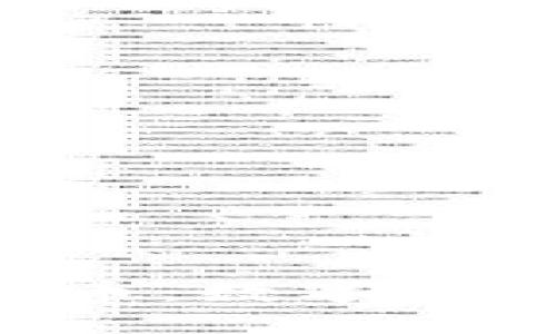 IM钱包与Pro币：数字货币的未来趋势