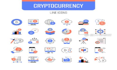  加密货币钱包的重复性探讨：安全性与风险分析