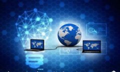 轻松获取区块链钱包源码