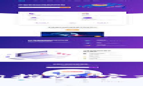 ETH区块查询指南：官方中文版详解